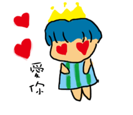 Happy young couple Story sticker #12716488