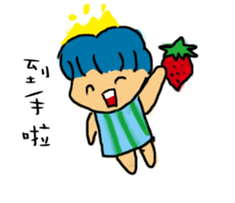 Happy young couple Story sticker #12716495