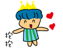 Happy young couple Story sticker #12716496