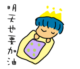 Happy young couple Story sticker #12716498