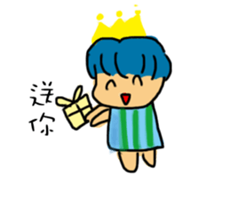 Happy young couple Story sticker #12716500