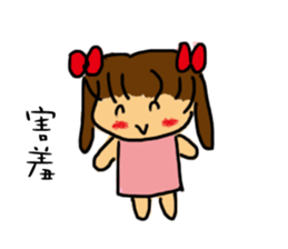 Happy young couple Story sticker #12716501