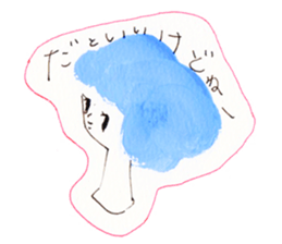 Girl's conversation sticker #12716504