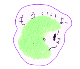 Girl's conversation sticker #12716507