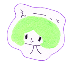 Girl's conversation sticker #12716517