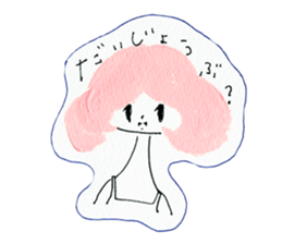 Girl's conversation sticker #12716518