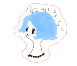 Girl's conversation sticker #12716519