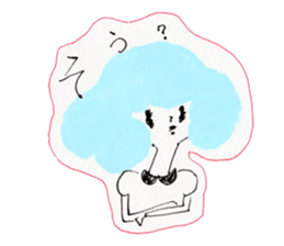 Girl's conversation sticker #12716521