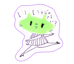Girl's conversation sticker #12716532
