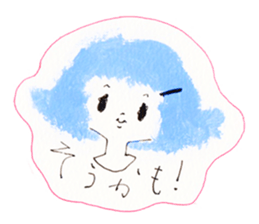 Girl's conversation sticker #12716534