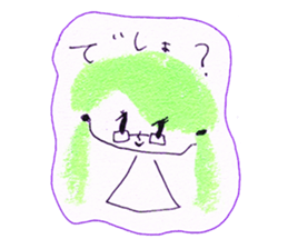 Girl's conversation sticker #12716537