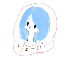 Girl's conversation sticker #12716539