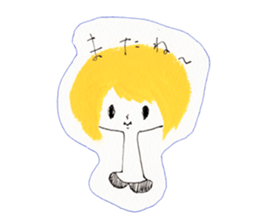 Girl's conversation sticker #12716540