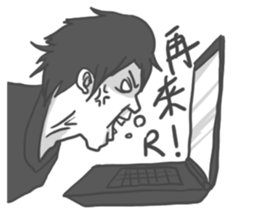 Angry Gamer Boy sticker #12716542