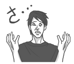 Angry Gamer Boy sticker #12716544