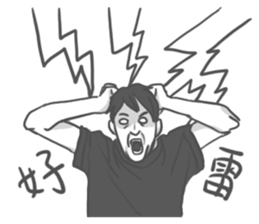 Angry Gamer Boy sticker #12716546