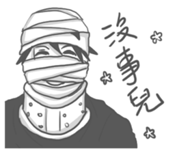 Angry Gamer Boy sticker #12716548