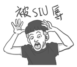 Angry Gamer Boy sticker #12716552