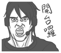 Angry Gamer Boy sticker #12716557