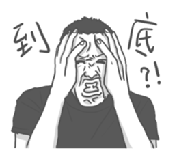 Angry Gamer Boy sticker #12716559