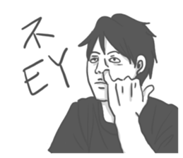 Angry Gamer Boy sticker #12716560