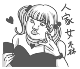 Angry Gamer Boy sticker #12716561