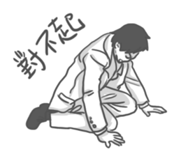 Angry Gamer Boy sticker #12716563