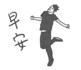 Angry Gamer Boy sticker #12716564