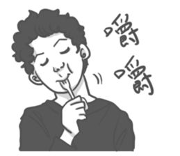 Angry Gamer Boy sticker #12716565