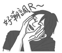 Angry Gamer Boy sticker #12716568