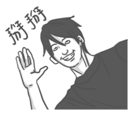 Angry Gamer Boy sticker #12716570