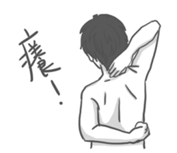 Angry Gamer Boy sticker #12716574