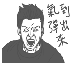 Angry Gamer Boy sticker #12716575