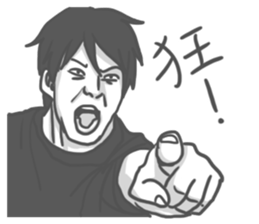 Angry Gamer Boy sticker #12716580