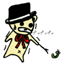 hattokuma chan sticker #12716623