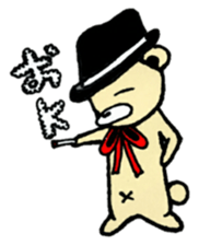 hattokuma chan sticker #12716626