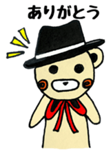 hattokuma chan sticker #12716628
