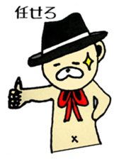 hattokuma chan sticker #12716632