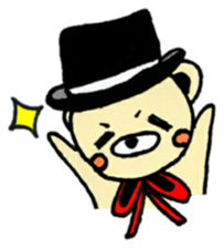 hattokuma chan sticker #12716640