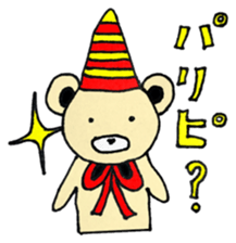 hattokuma chan sticker #12716642