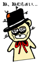 hattokuma chan sticker #12716652