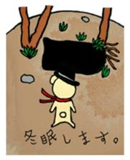 hattokuma chan sticker #12716660