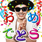 AK-69 sticker #12716671