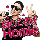 AK-69 sticker #12716673