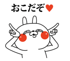 Rabbit expression is too rich(Anime3) sticker #12716874
