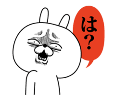 Rabbit expression is too rich(Anime3) sticker #12716880