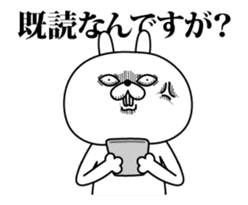 Rabbit expression is too rich(Anime3) sticker #12716882