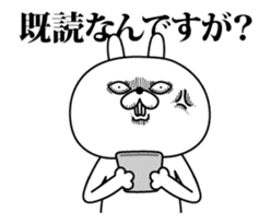 Rabbit expression is too rich(Anime3) sticker #12716882