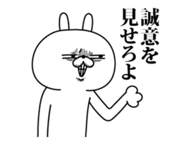 Rabbit expression is too rich(Anime3) sticker #12716883