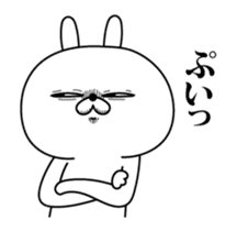 Rabbit expression is too rich(Anime3) sticker #12716885